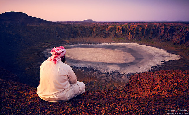 Al Wahbah Crater